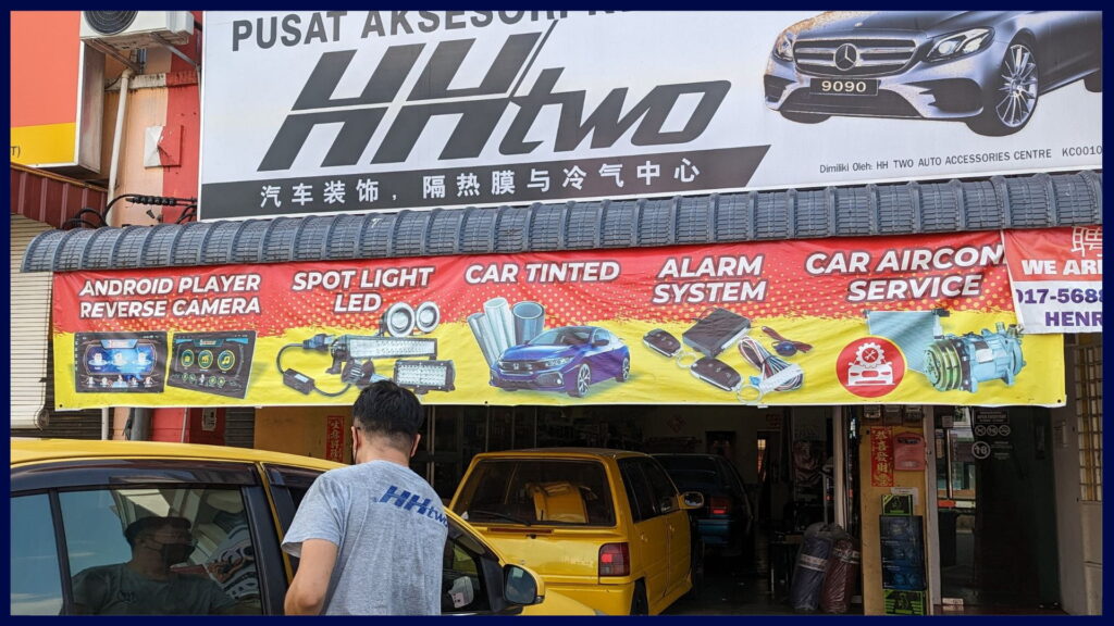 hh2 auto accessories centre