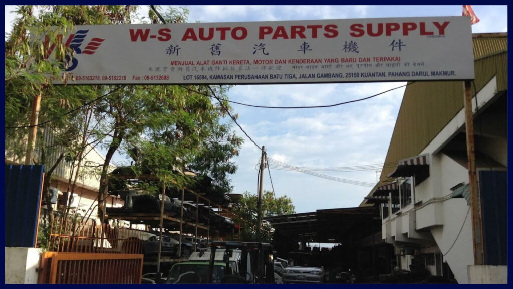 ws auto parts supply