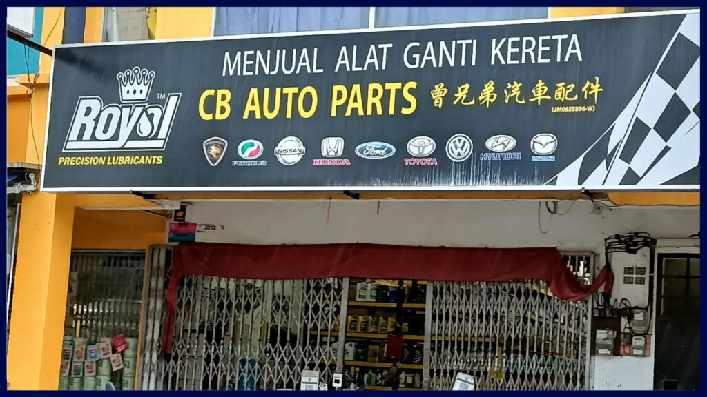 cb auto parts