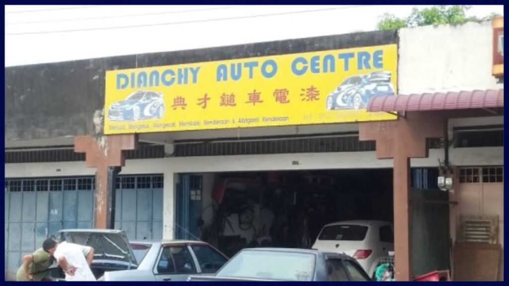 dianchy auto centre
