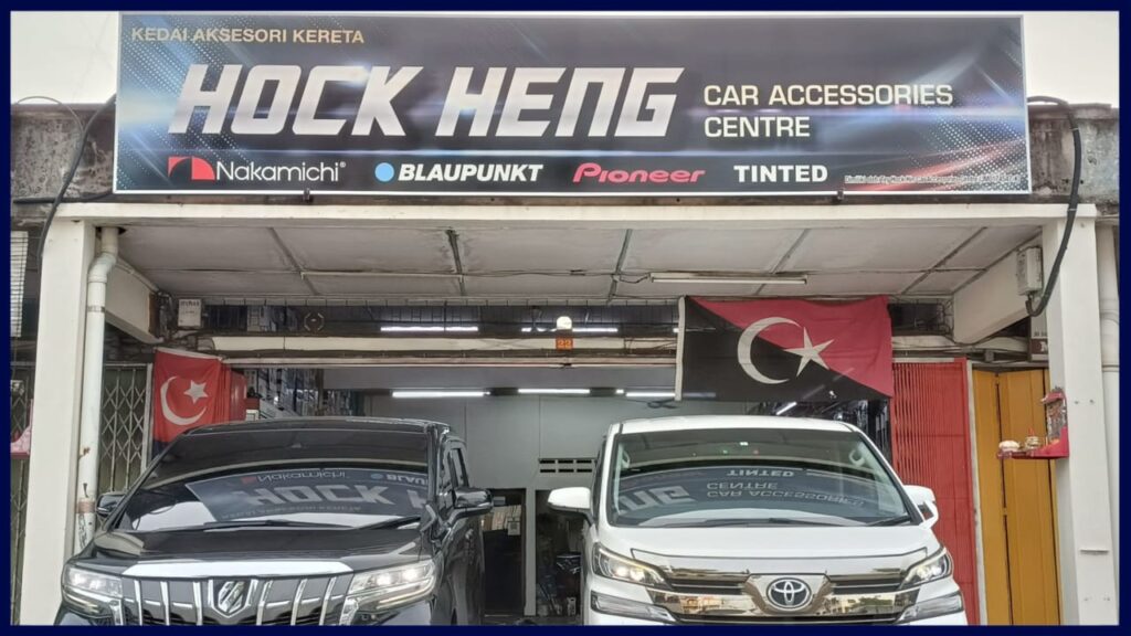 hock heng car accessories centre
