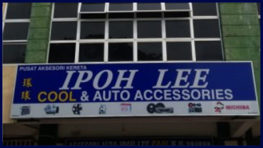 ipoh lee cool and auto accessories