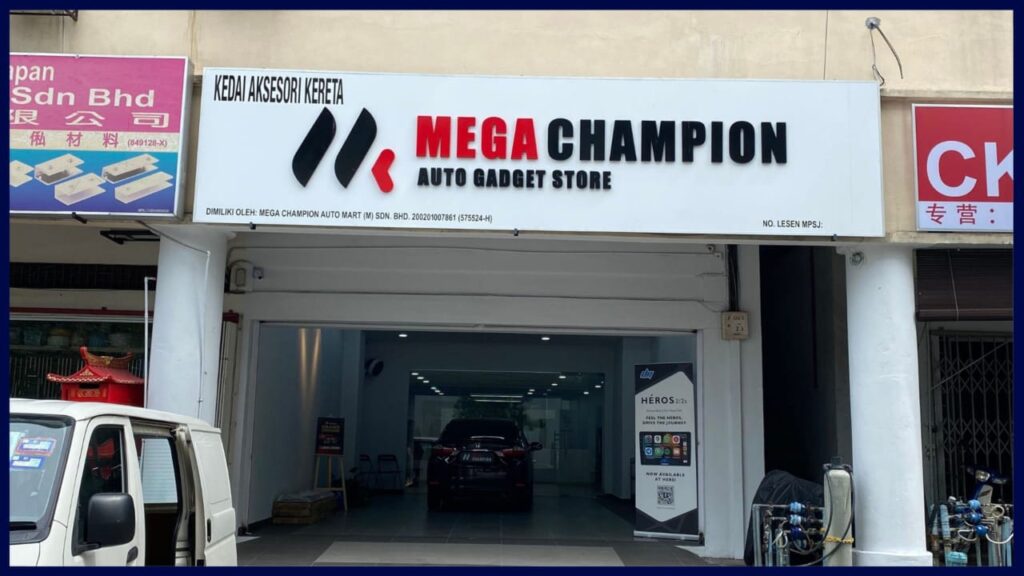 mega champion auto gadget store