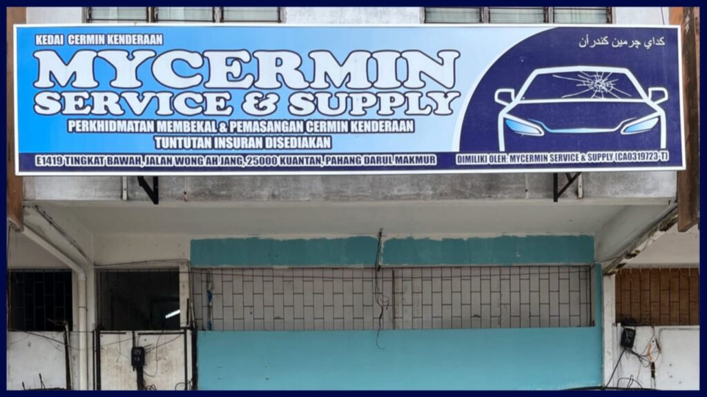 my cermin service and supply