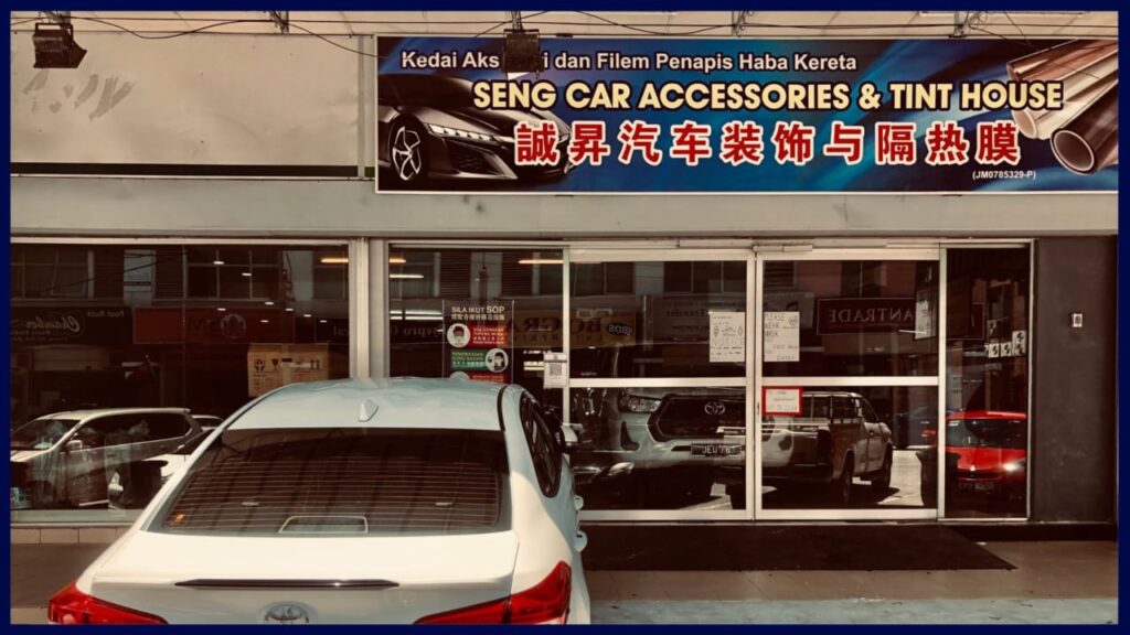 seng car accessories and tint house