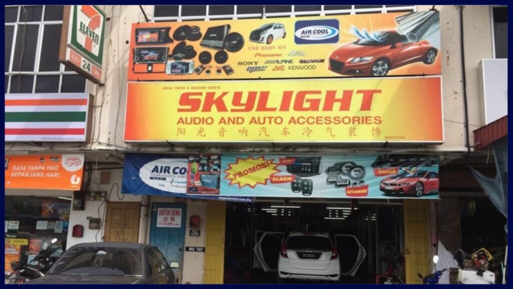 skylight audio and auto accessories