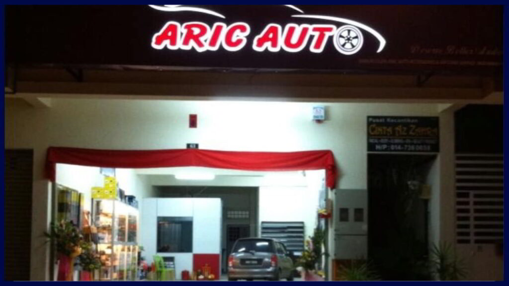 aric auto accessories and air cond service