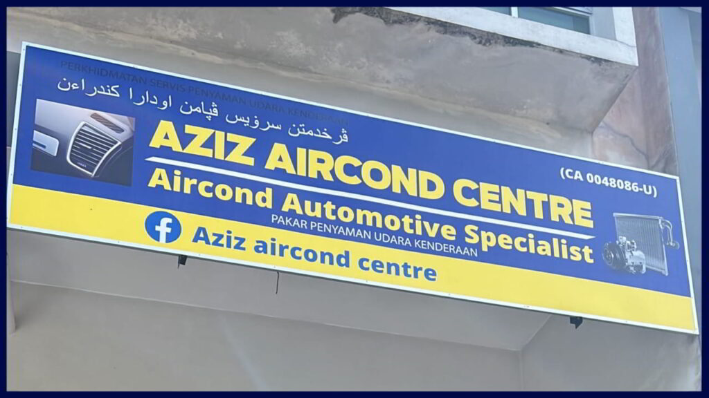 aziz aircond centre
