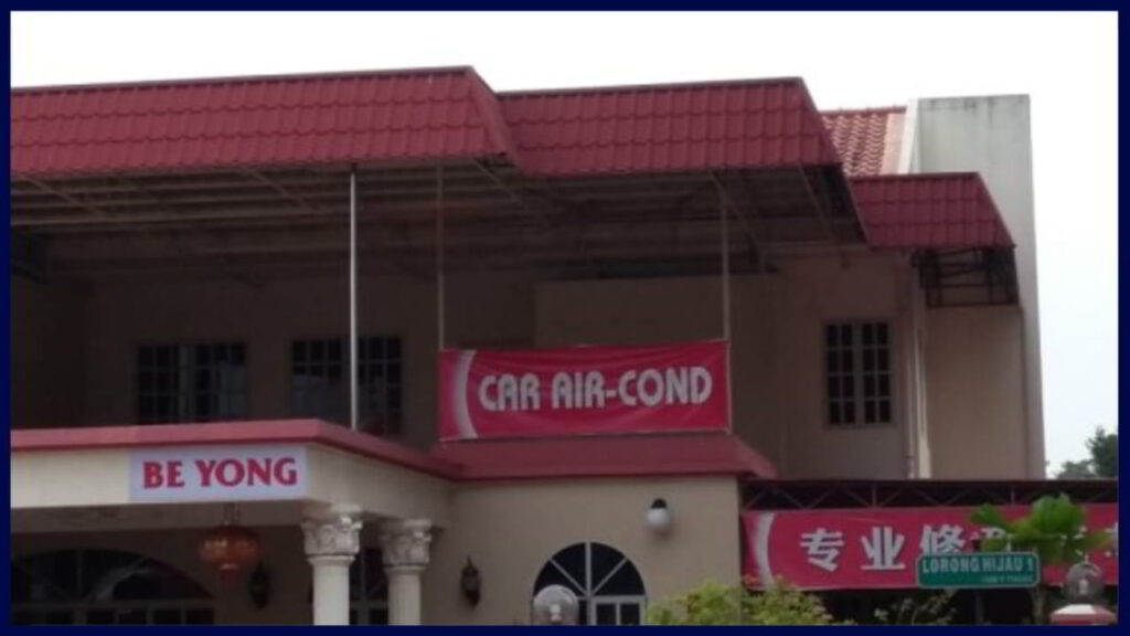 be yong car air cond