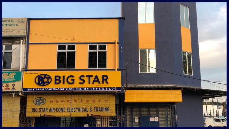 big star air cond trading m sdn bhd