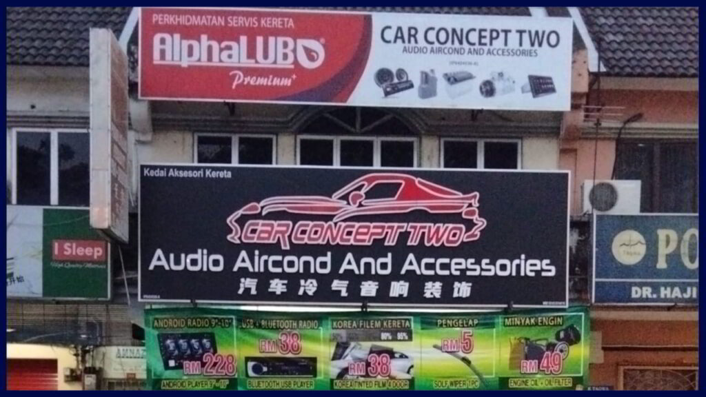 kedai aircond kereta ipoh car concept two audio aircond and accessories