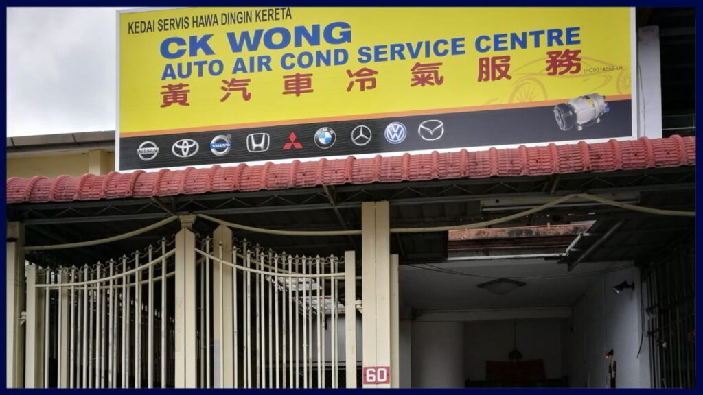 ck wong auto air cond service centre