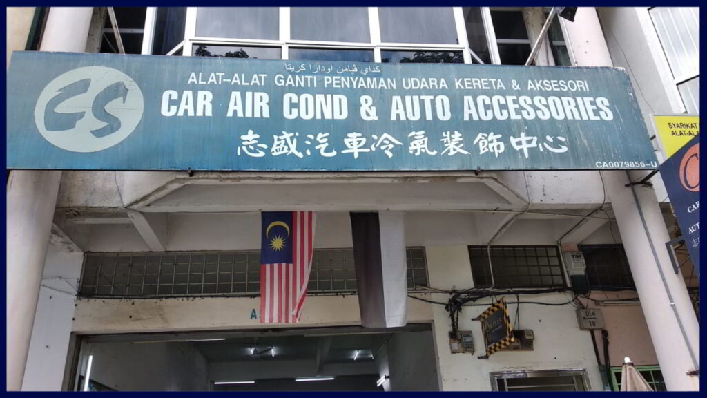 cs car aircond and auto accessories