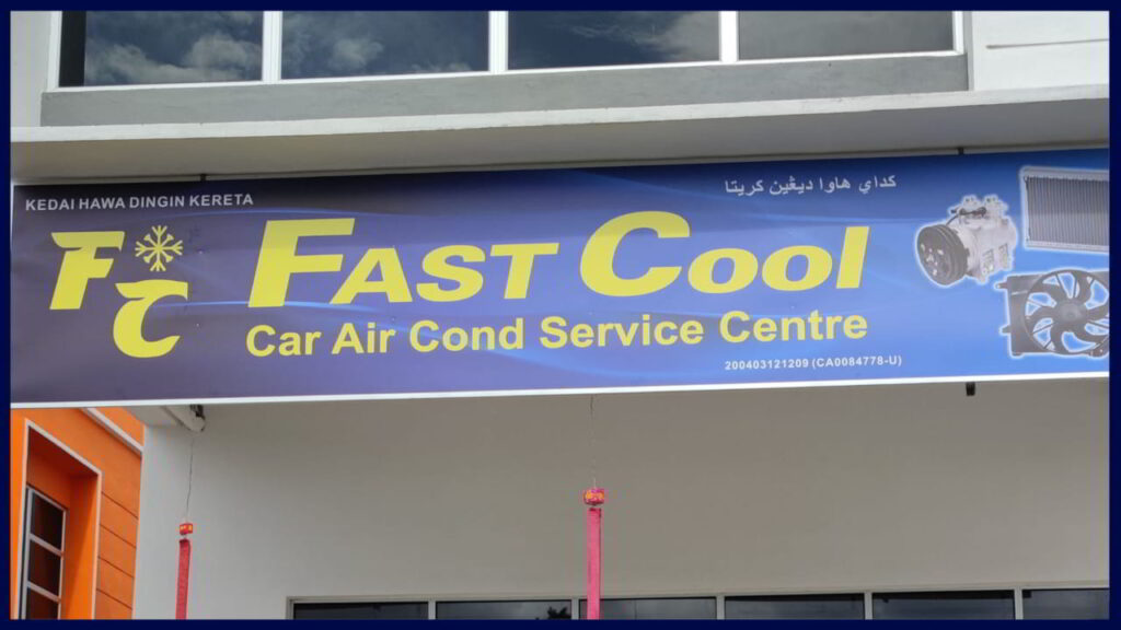 fast cool car air cond service centre