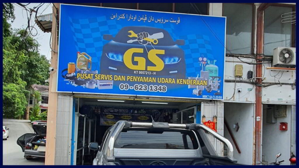 gs car aircond and service centre terengganu