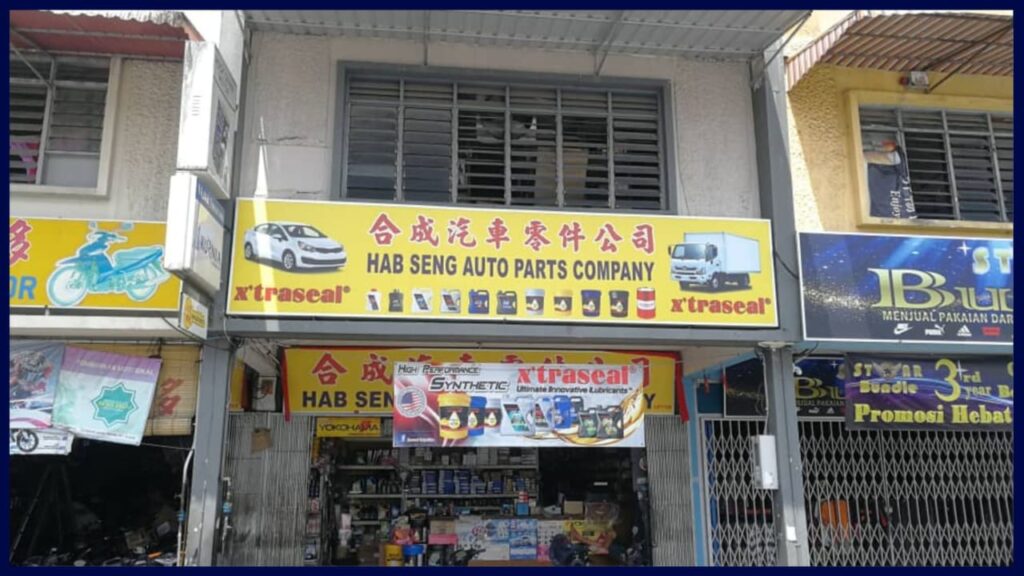 hab seng auto parts company