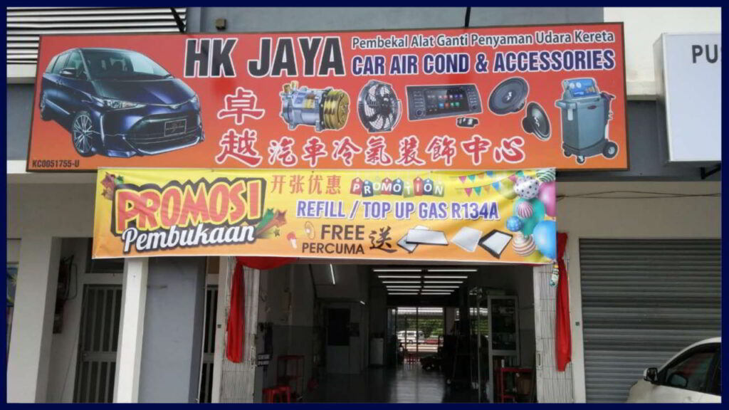 hk jaya car air cond and accessories