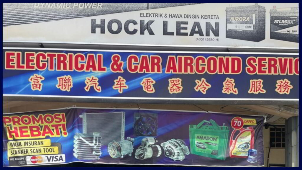 hock lean electrical and air cond service