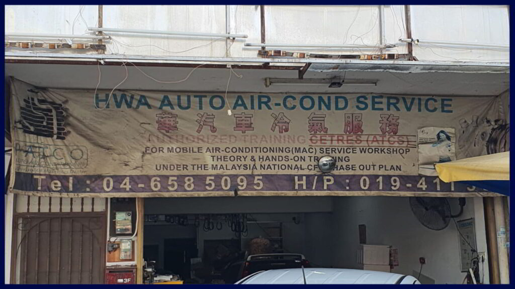 hwa auto air cond service centre