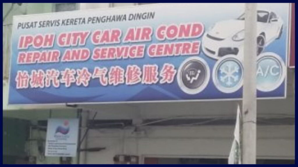 ipoh city car air cond repair and service centre