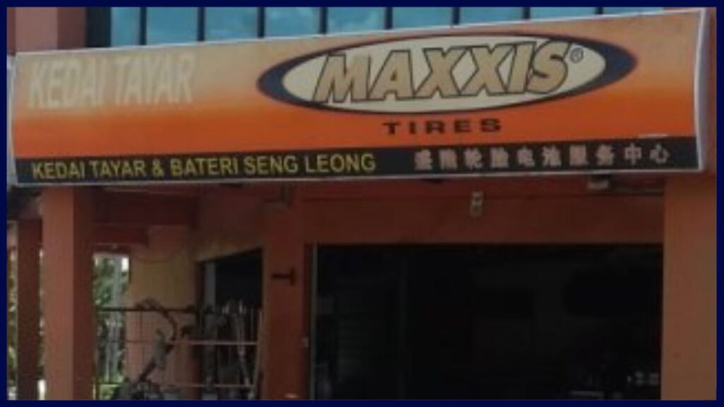 kedai tayar and bateri seng leong