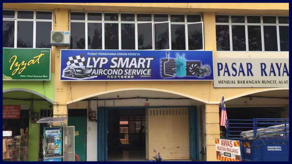 lyp smart air cond service