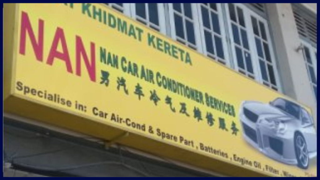 nan car air conditioner services