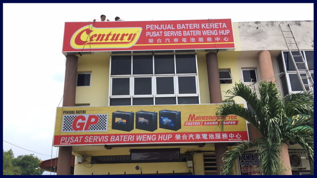pusat servis bateri weng hup