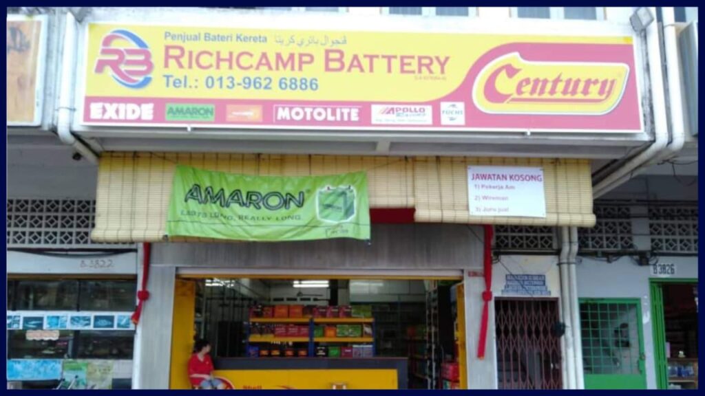 richcamp battery
