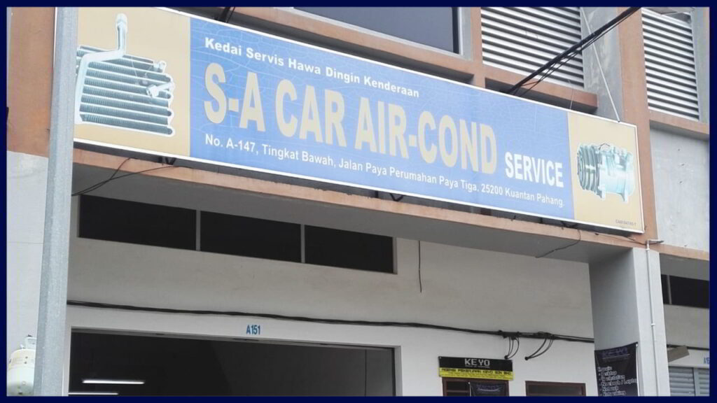 s a air cond service centre