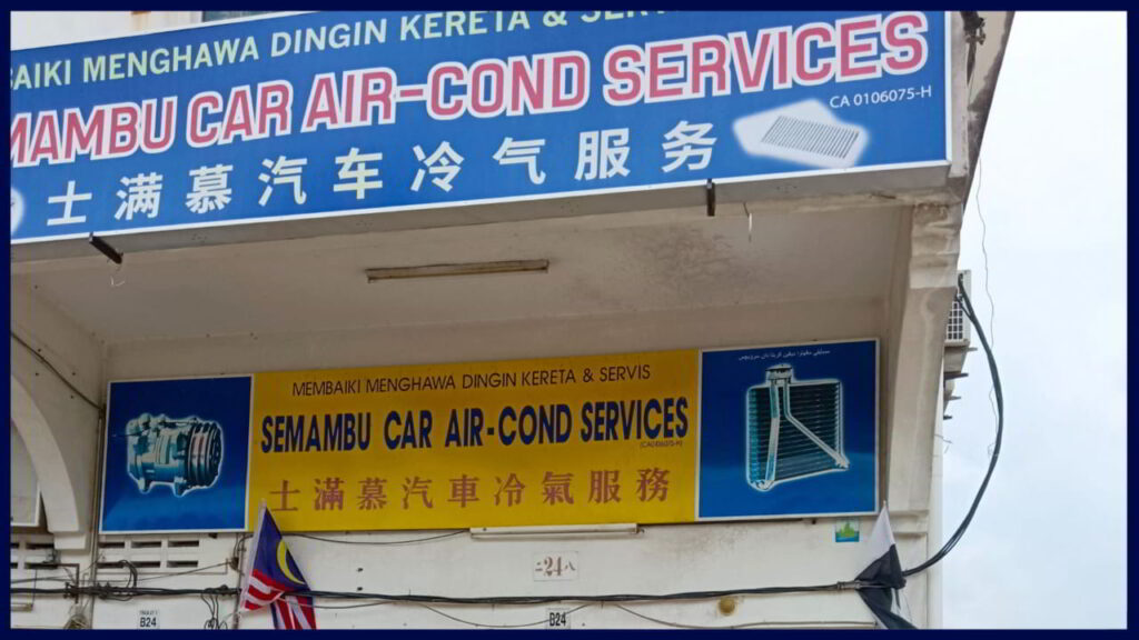 semambu car air cond services