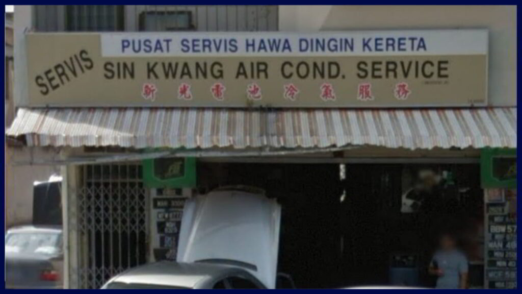 sin kwang battery aircond service