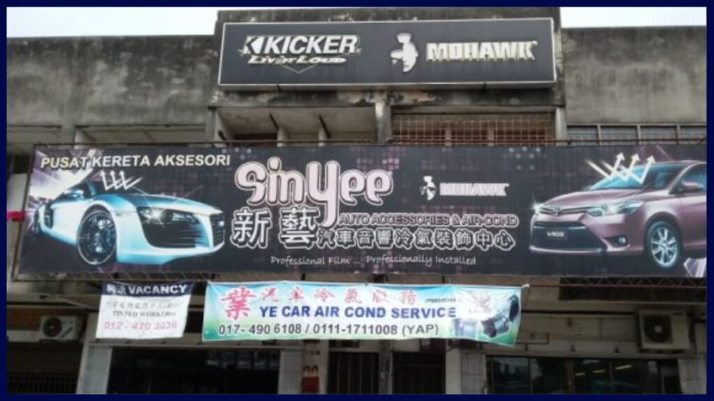 sin yee auto accessorries and air cond
