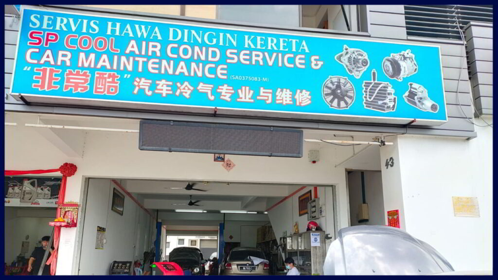 sp cool car air cond specialist and car maintenance