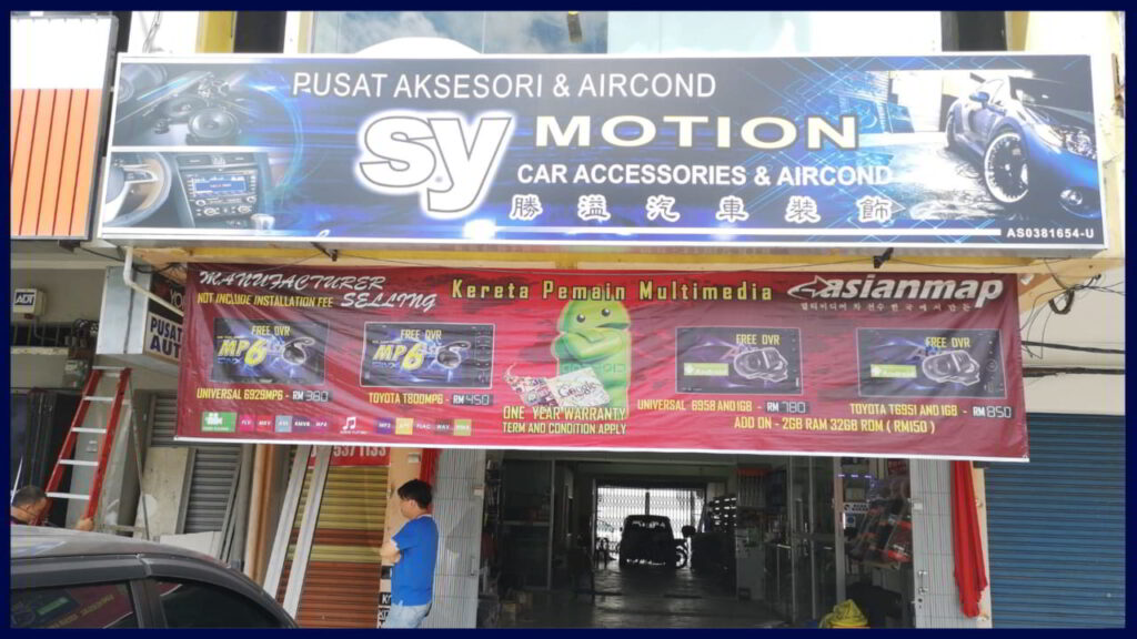 sy motion car accessories and aircond