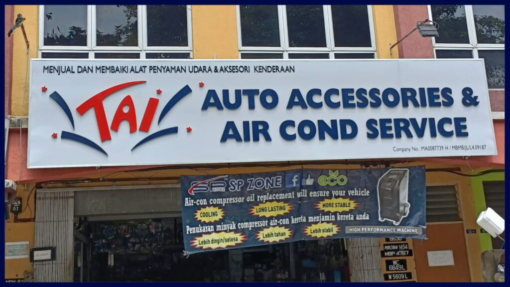 tai auto accessories and air cond service
