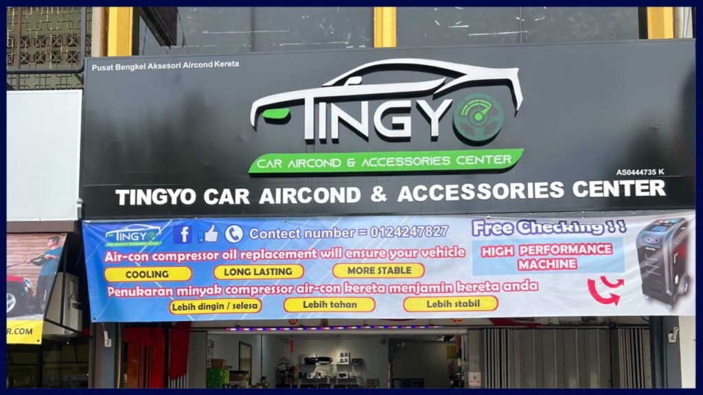 tingyo car aircond and accessories center