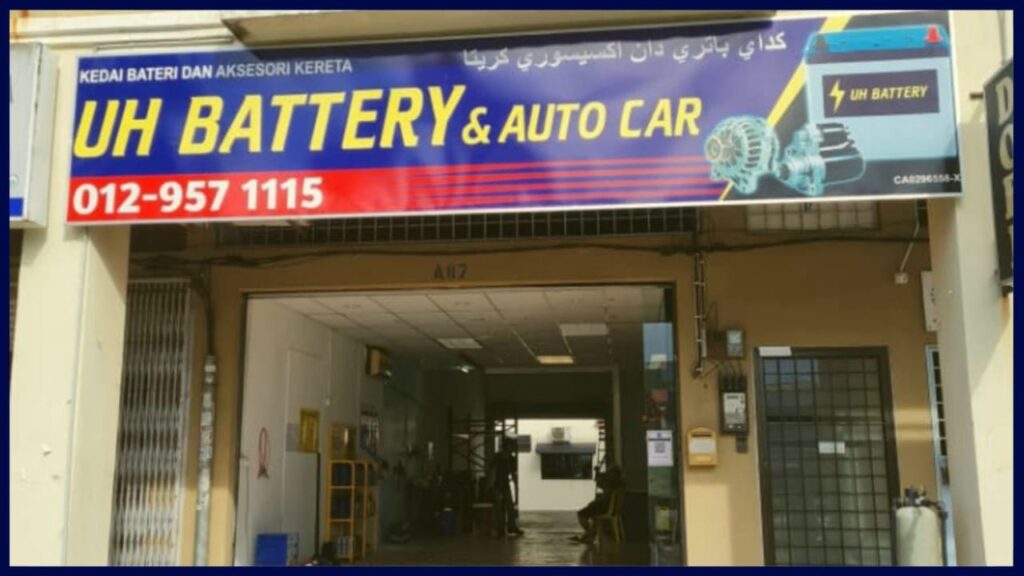 uh battery and auto car