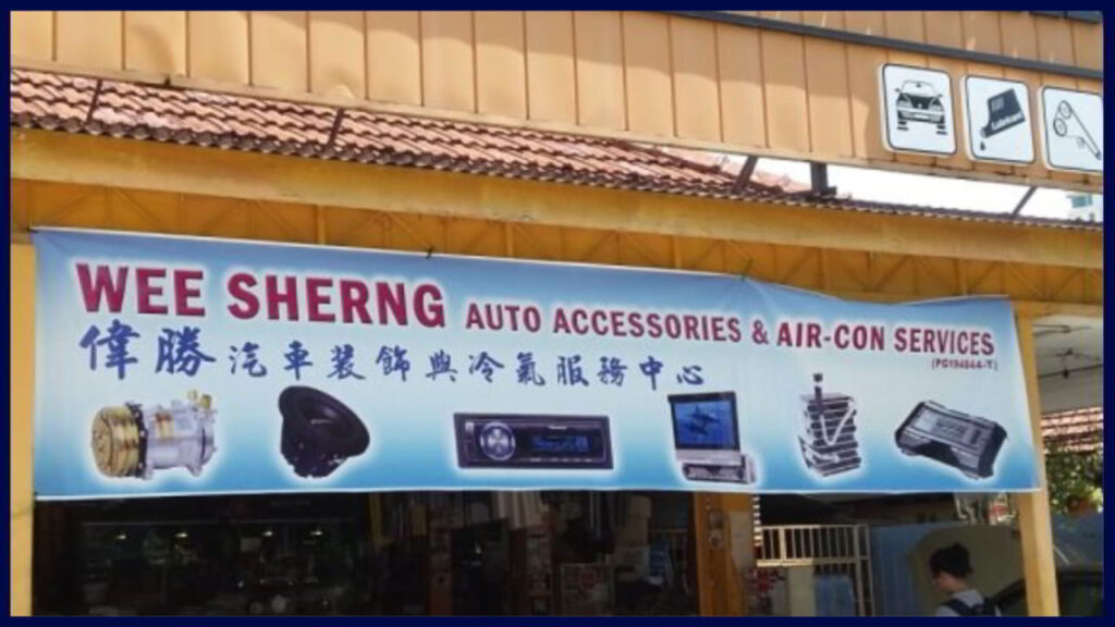wee sherng auto accessories and air con services