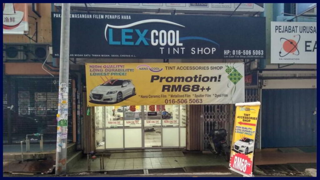 lex cool tint shop
