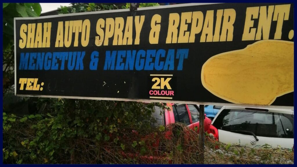 shah auto spray & repair