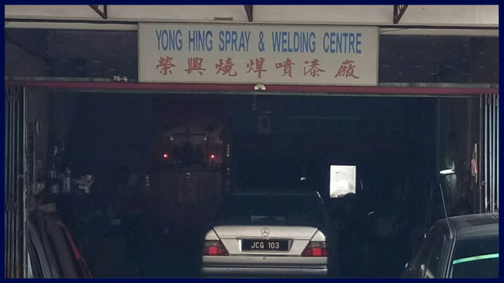 yong hing spray & welding centre
