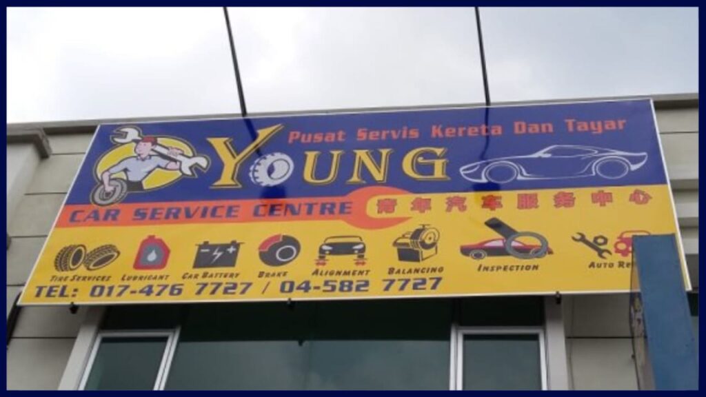 young car service centre