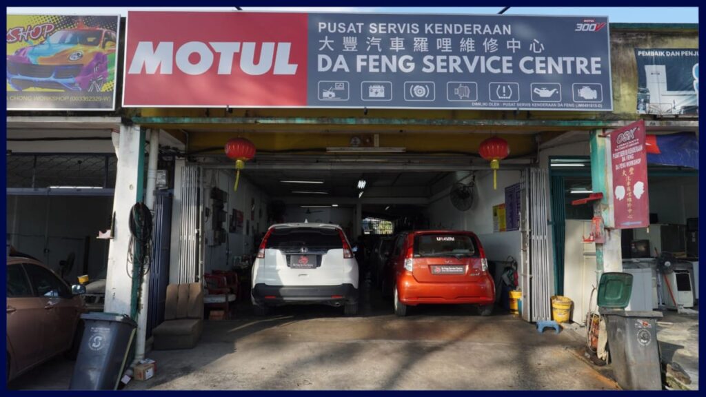 pusat servis kenderaan da feng car repair maintenance da feng kulai 古来大丰汽车维修保养