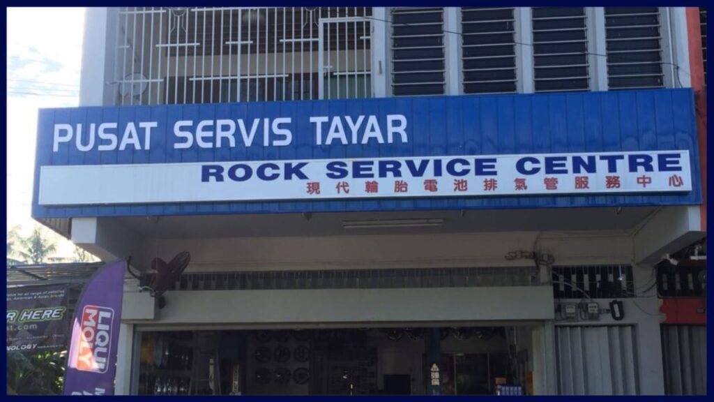 rock service center