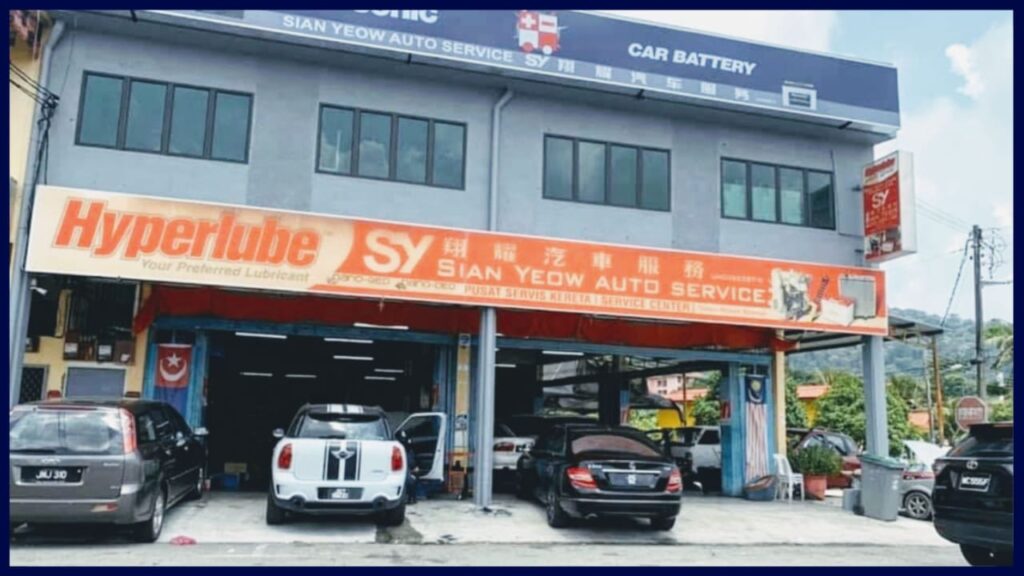 sian yeow auto service