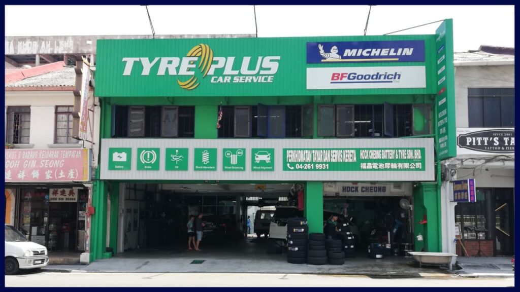 tyreplus hock cheong battery & tyre trader