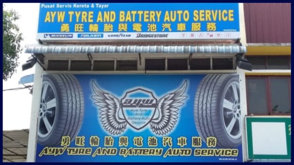 ayw tyre and battery auto service