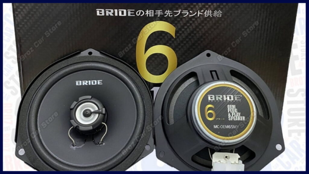 bride speaker