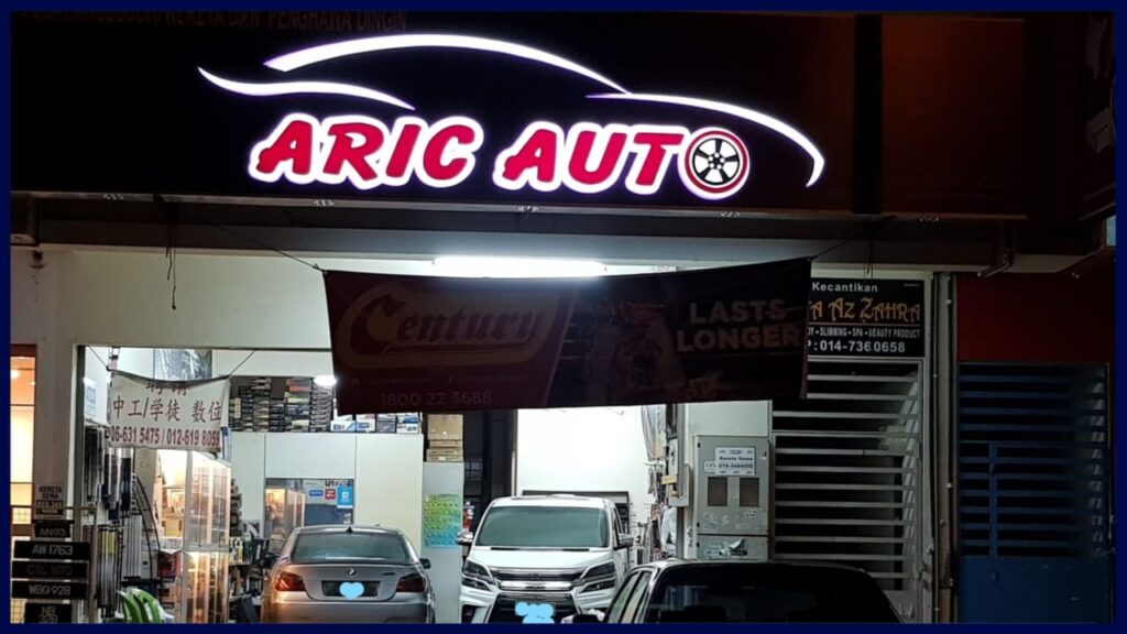 aric auto accessories & air cond service